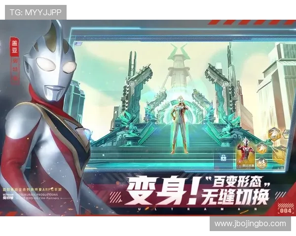 爱游戏手机版APP支持多平台同步登录，游戏数据实时同步无缝切换体验