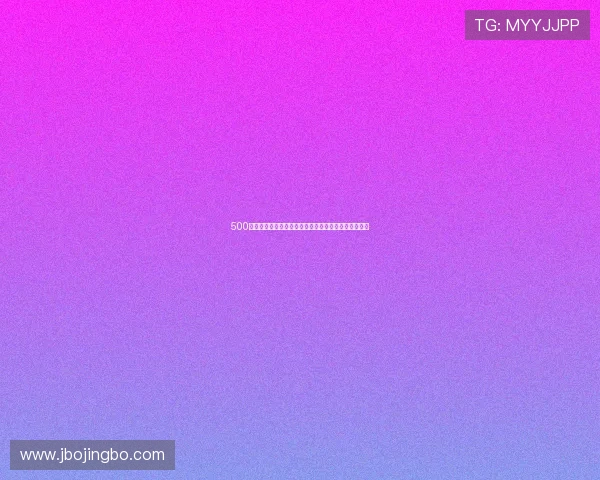 500足球比分网让你第一时间掌握实时足球比分和赛事动态