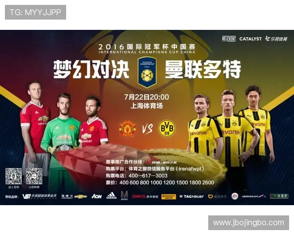 7m体育网站为体育迷提供专业的赛事数据分析和球队排名，帮助用户做出更明智的投注决策