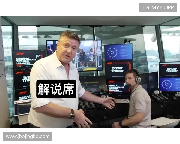如何快速找到可靠的F1天空体育直播链接，享受高清无广告的赛事直播